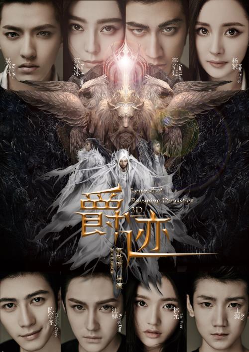 伊莎贝拉一世大学市场营销文凭证书